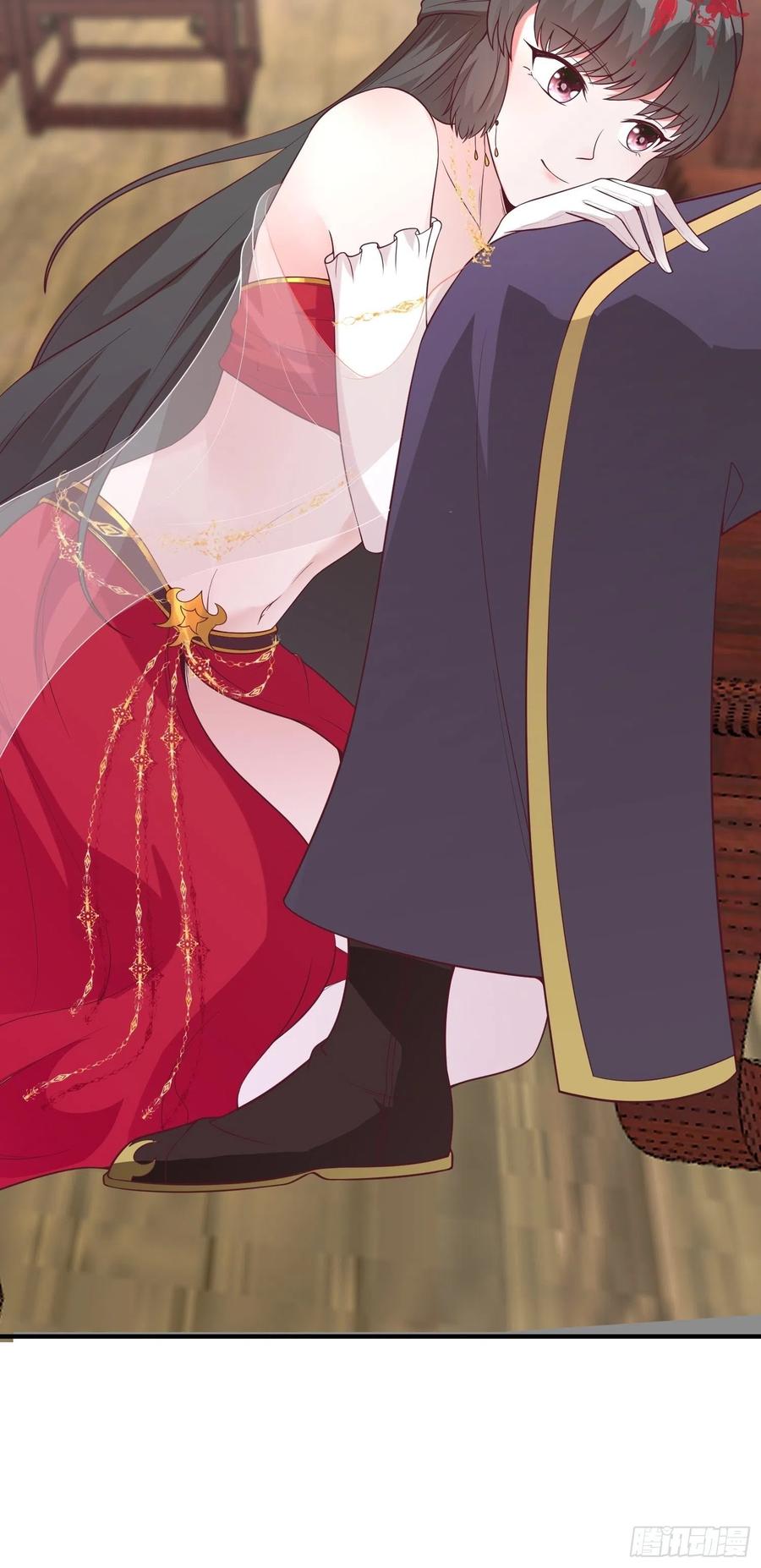 这个王爷他克妻，得盘! - 080奴家是上好的炉鼎 - 第32张图