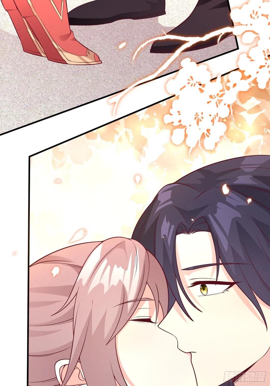 这个王爷他克妻，得盘! - 080奴家是上好的炉鼎 - 第23张图