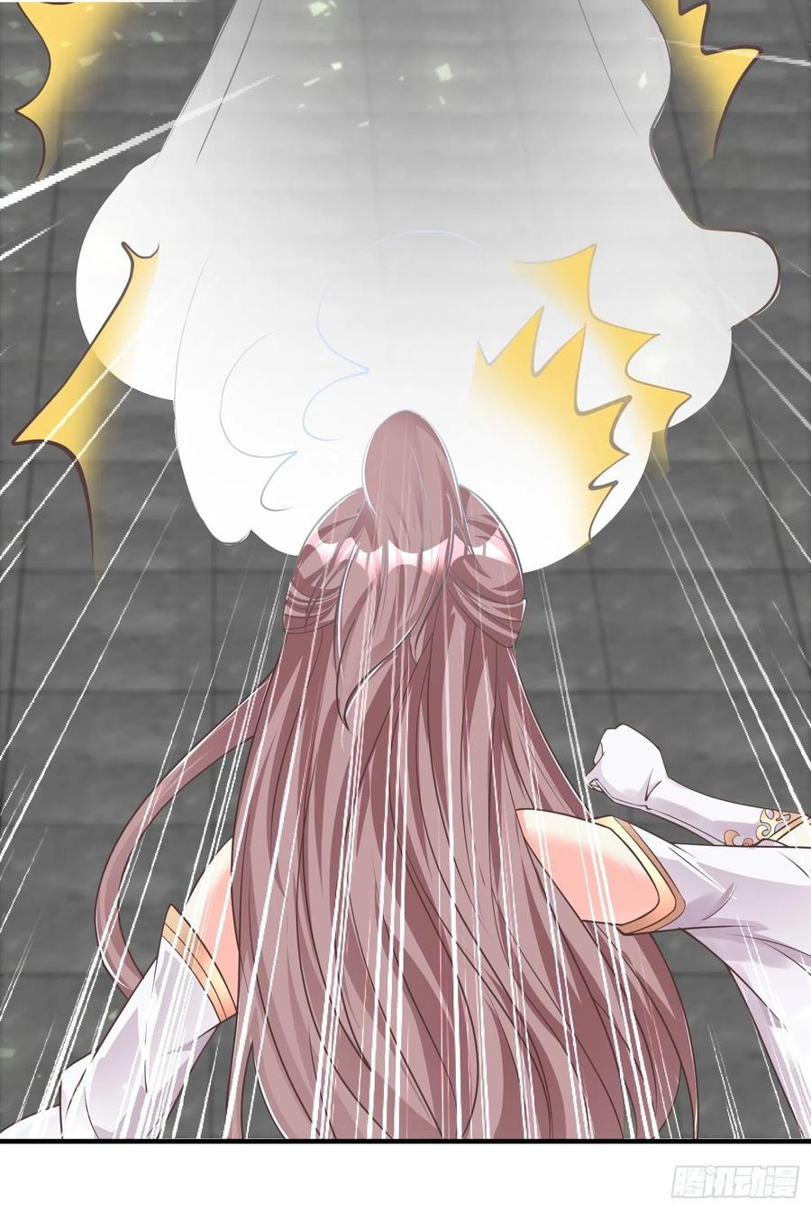 这个王爷他克妻，得盘! - 081本兽无敌第一帅！ - 第21张图