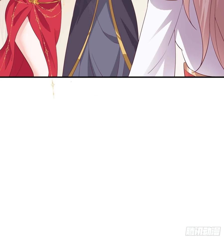 这个王爷他克妻，得盘! - 082揭开身世 - 第44张图