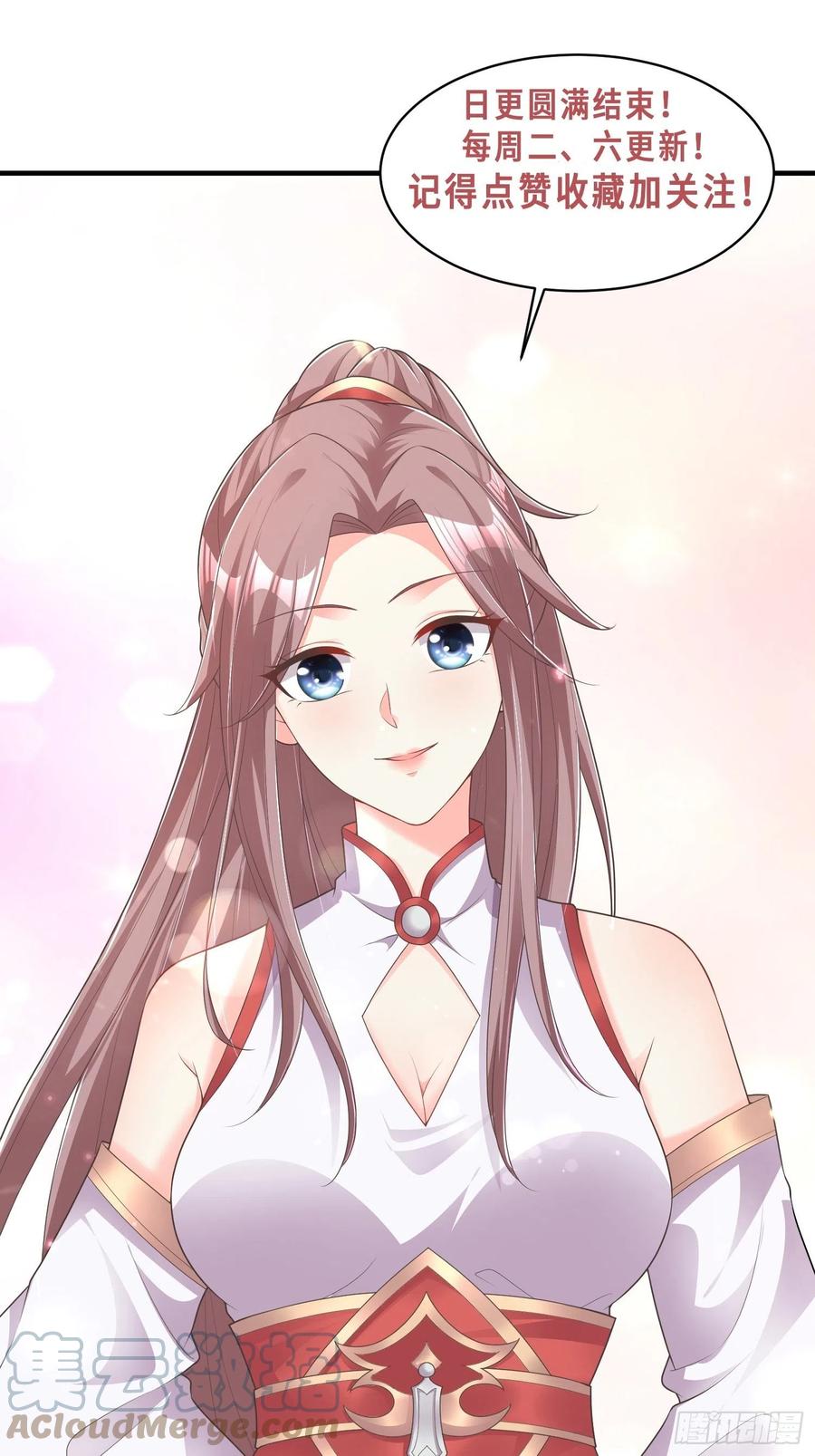 这个王爷他克妻，得盘! - 082揭开身世 - 第49张图