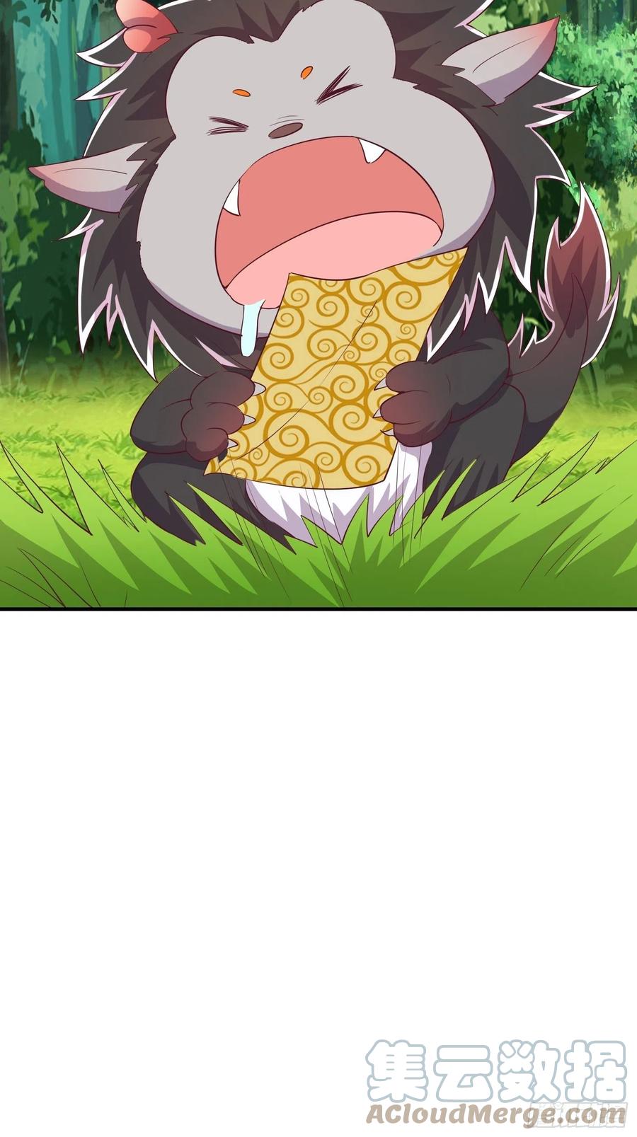 这个王爷他克妻，得盘! - 082揭开身世 - 第13张图