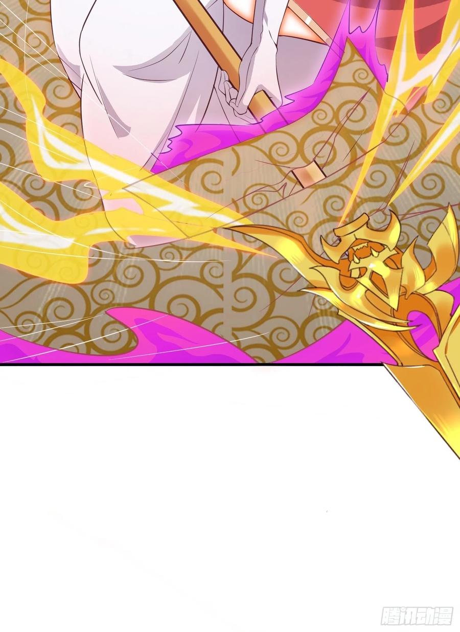 这个王爷他克妻，得盘! - 082揭开身世 - 第9张图