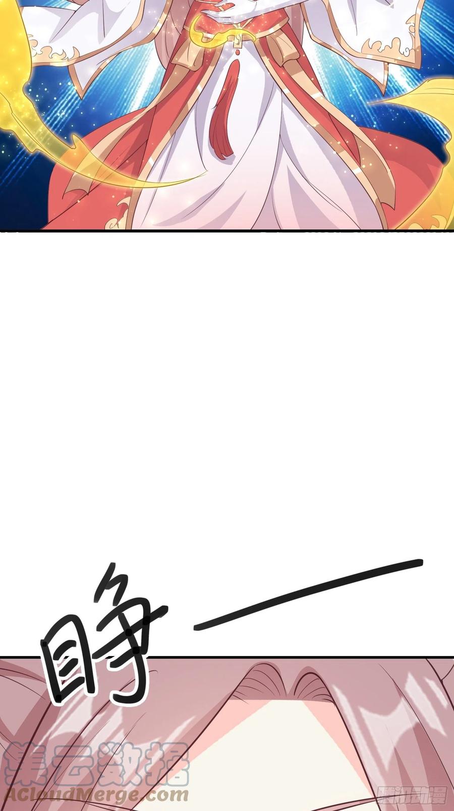 这个王爷他克妻，得盘! - 082揭开身世 - 第28张图