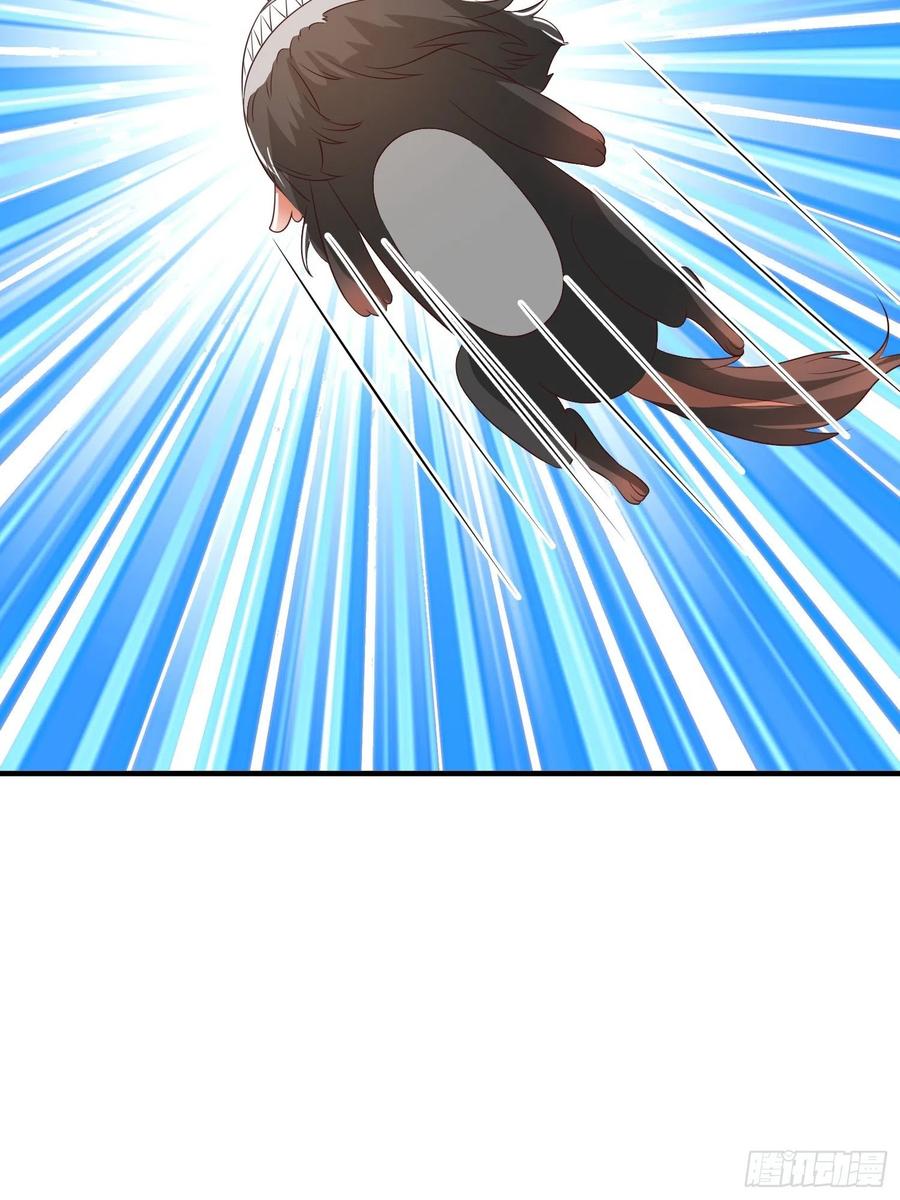 这个王爷他克妻，得盘! - 083灵果风波 - 第21张图