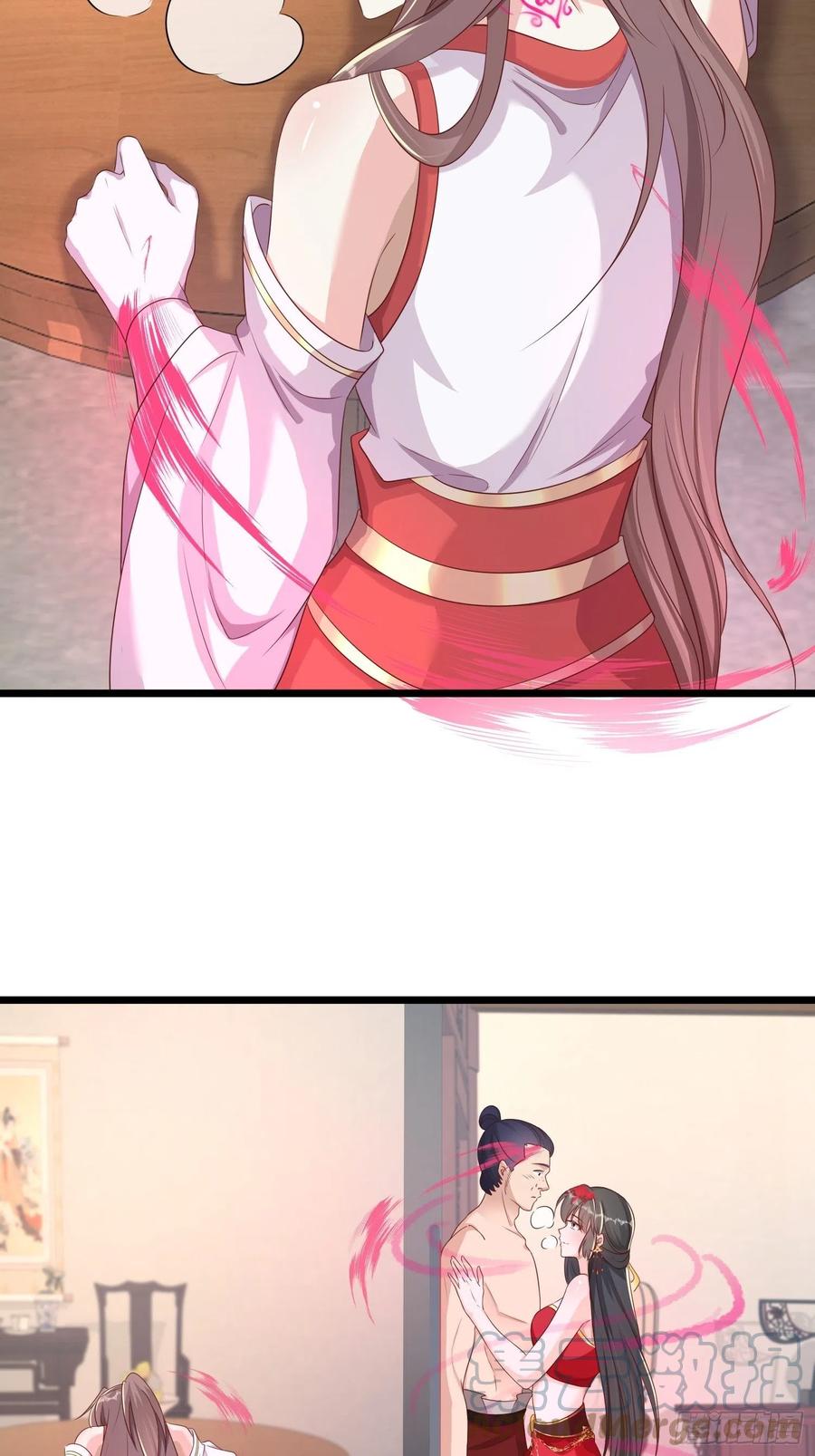 这个王爷他克妻，得盘! - 084娘亲，醒醒 - 第9张图