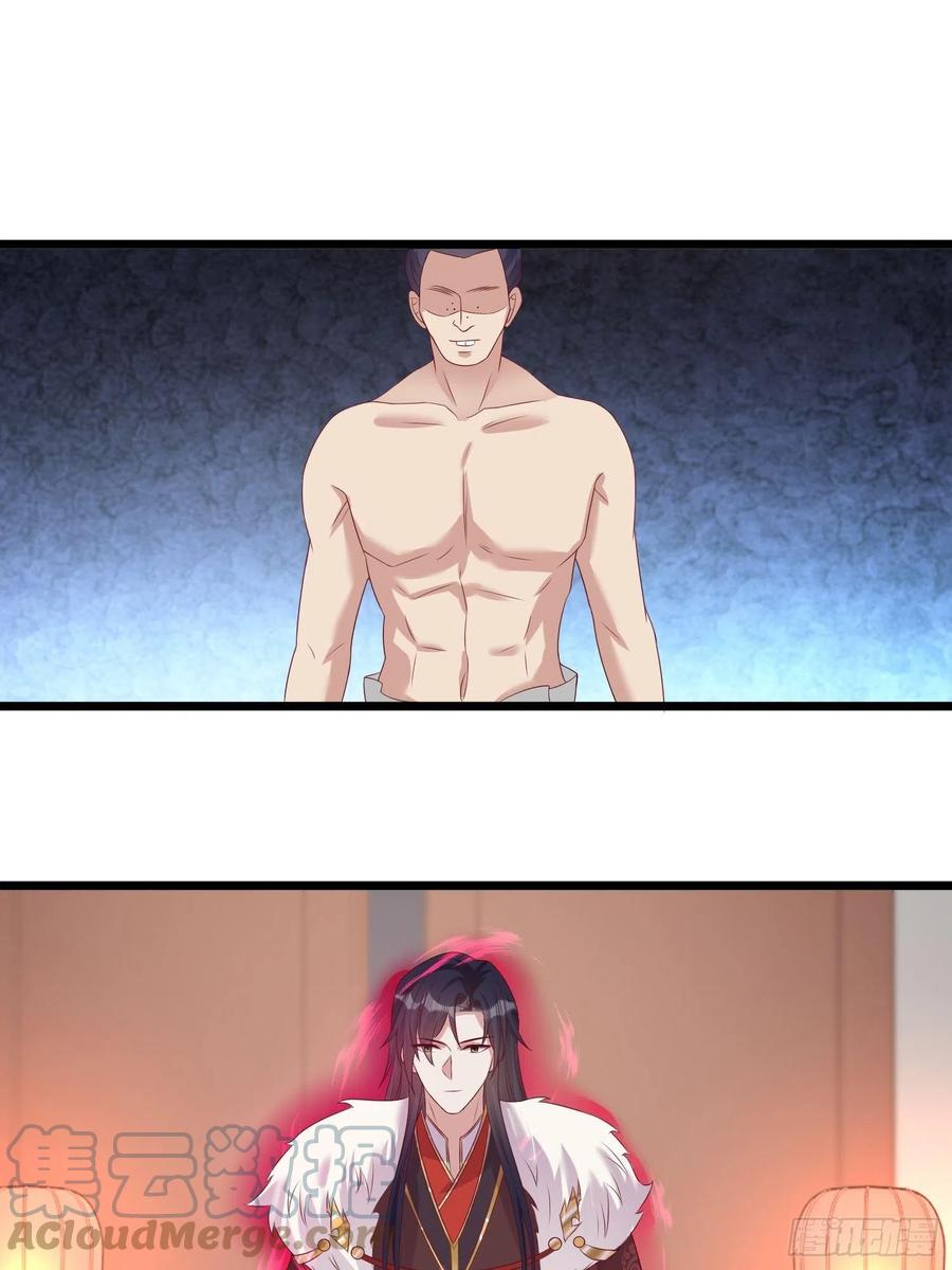 这个王爷他克妻，得盘! - 084娘亲，醒醒 - 第17张图