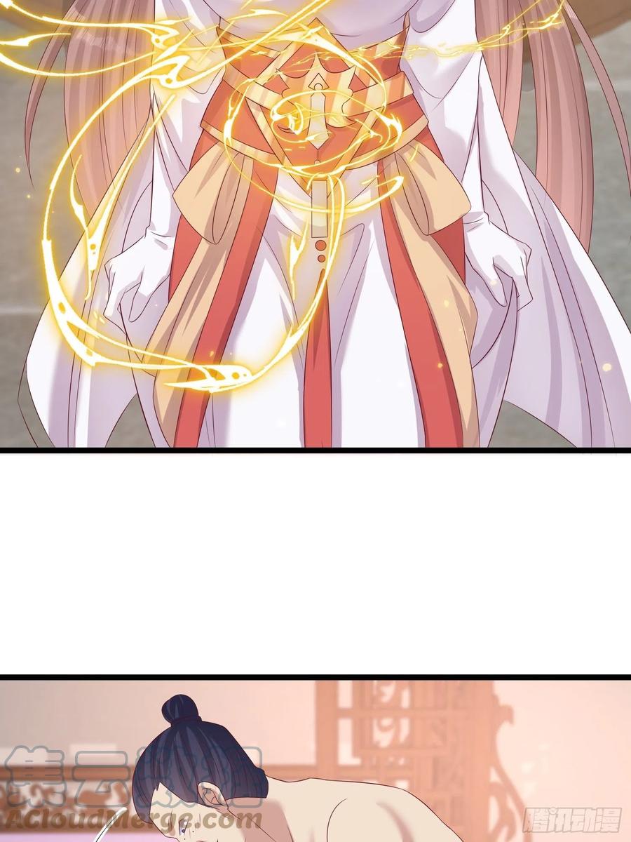 这个王爷他克妻，得盘! - 084娘亲，醒醒 - 第23张图