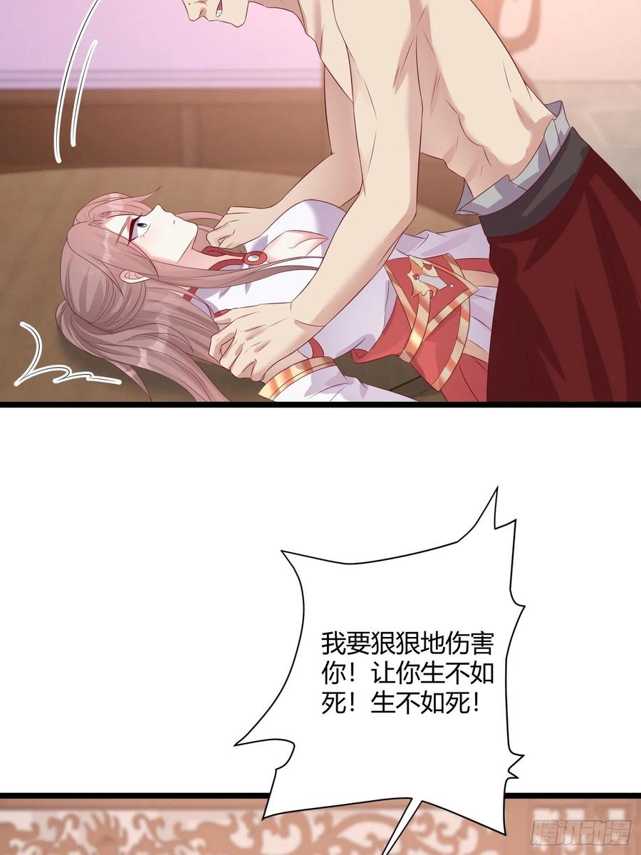 这个王爷他克妻，得盘! - 084娘亲，醒醒 - 第24张图