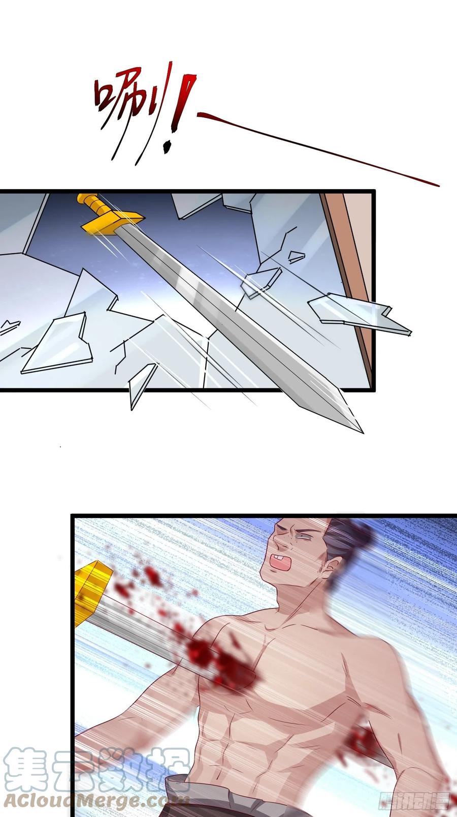 这个王爷他克妻，得盘! - 084娘亲，醒醒 - 第27张图