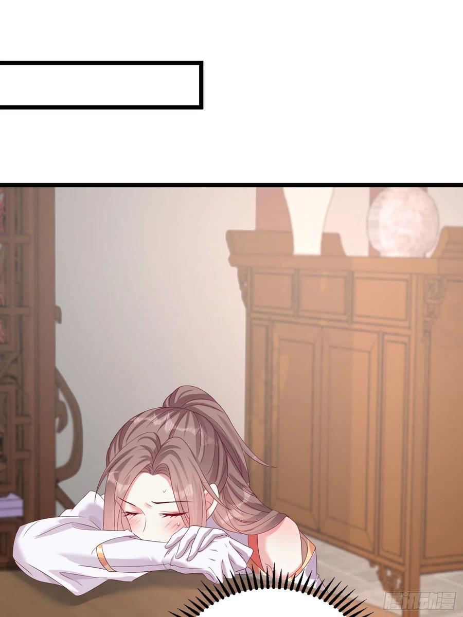 这个王爷他克妻，得盘! - 084娘亲，醒醒 - 第14张图