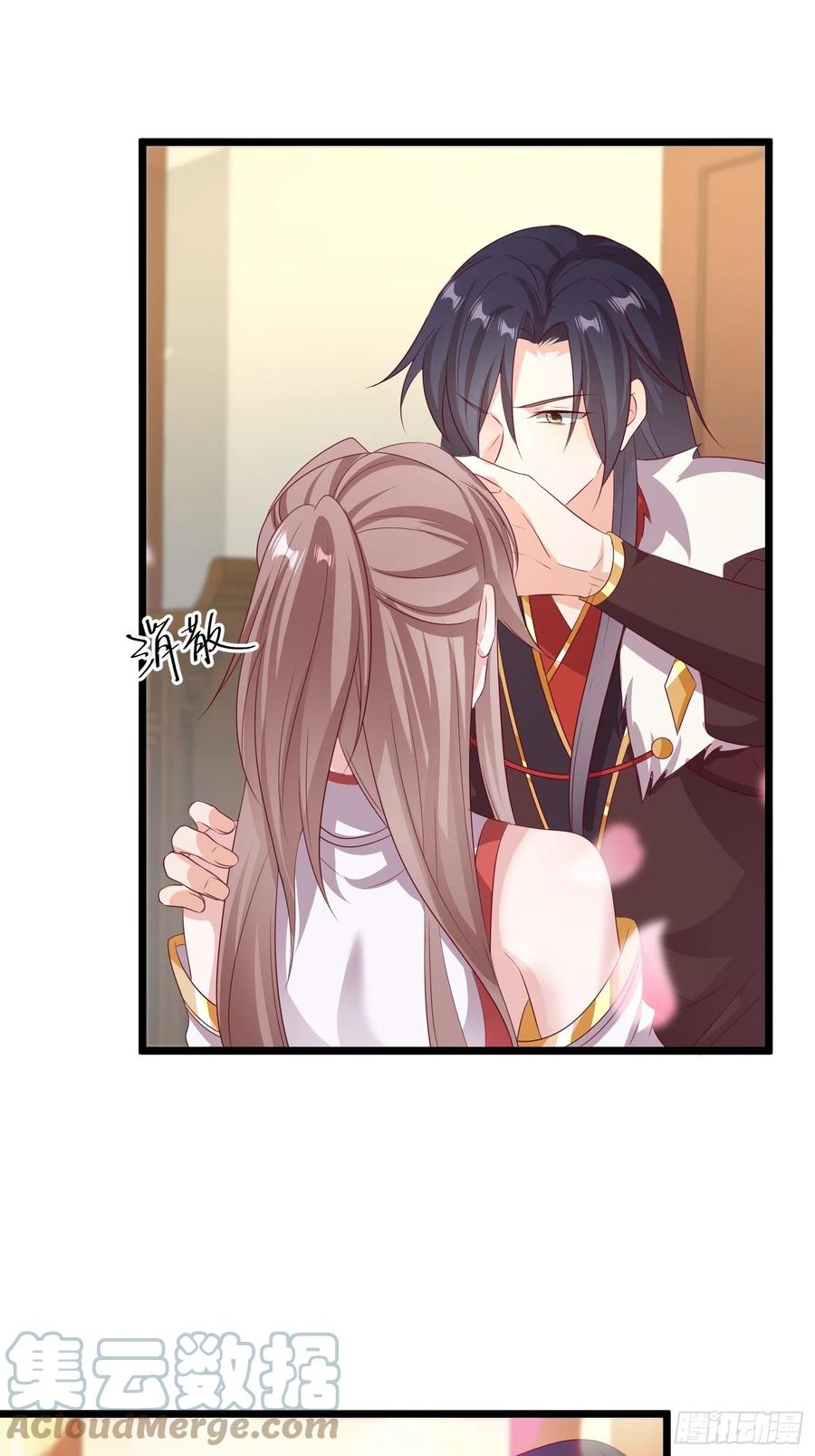 这个王爷他克妻，得盘! - 084娘亲，醒醒 - 第31张图