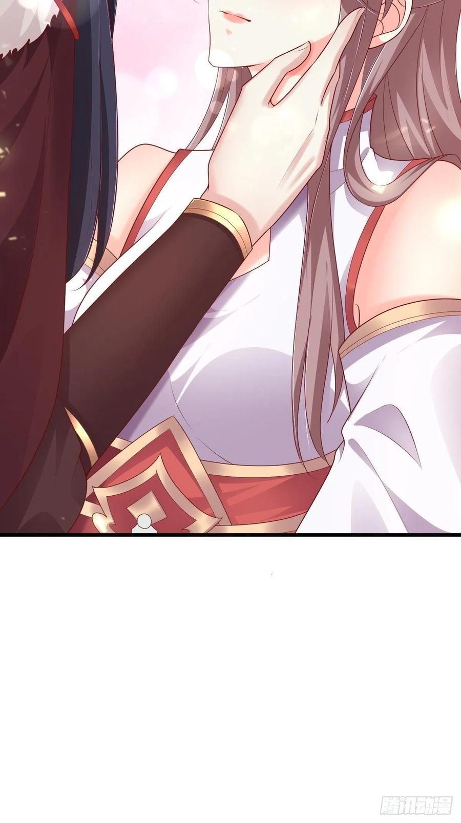 这个王爷他克妻，得盘! - 085当心姐姐动了胎气 - 第23张图