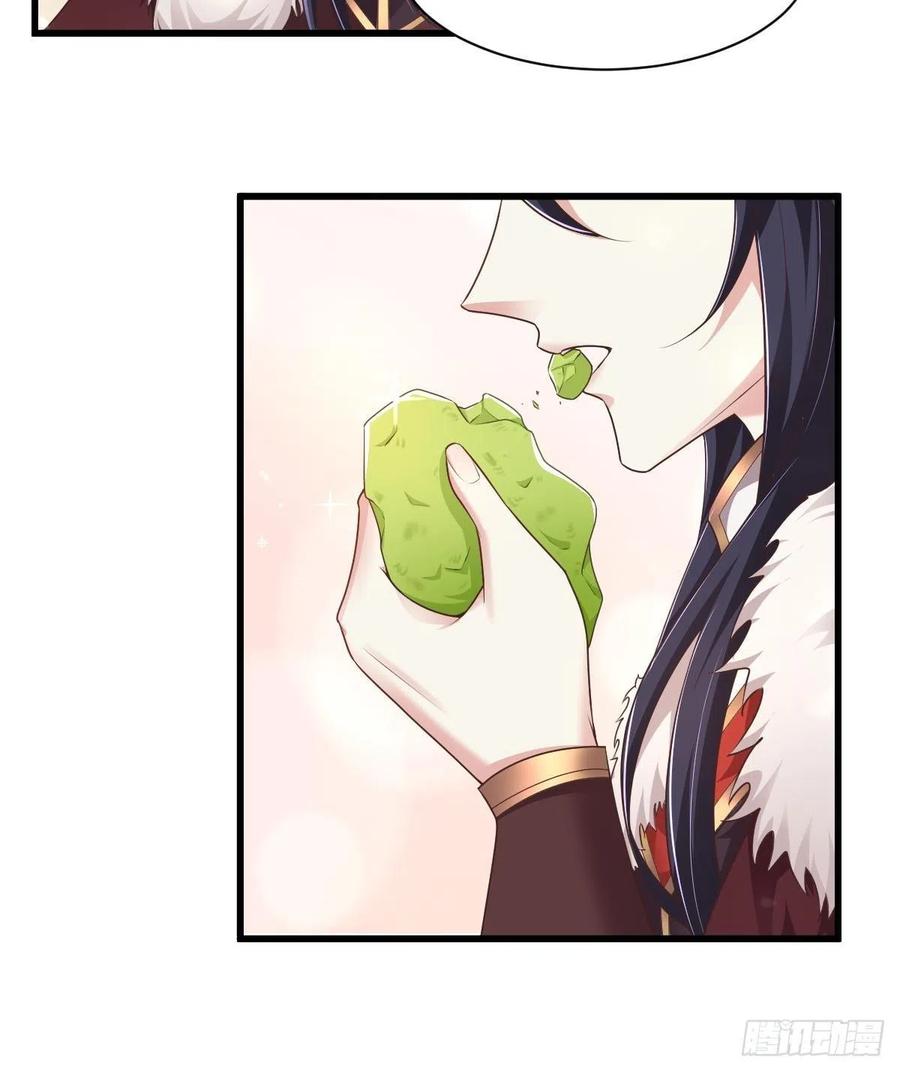 这个王爷他克妻，得盘! - 085当心姐姐动了胎气 - 第8张图