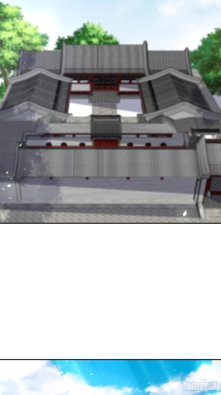 这个王爷他克妻，得盘! - 085当心姐姐动了胎气 - 第29张图