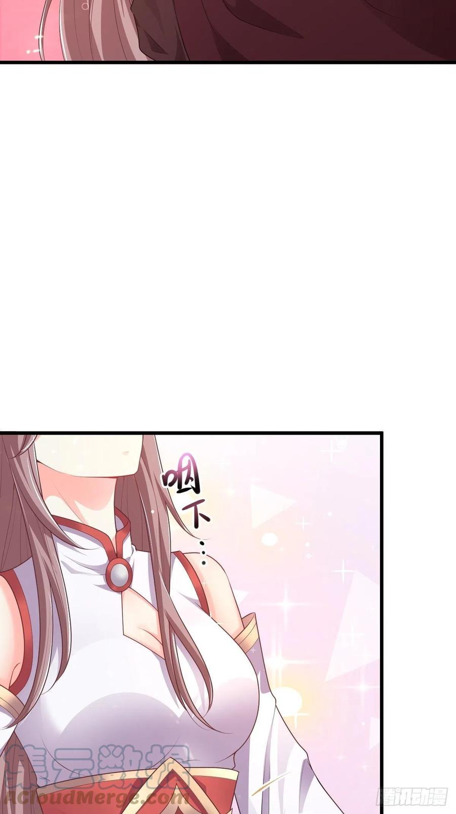 这个王爷他克妻，得盘! - 085当心姐姐动了胎气 - 第10张图