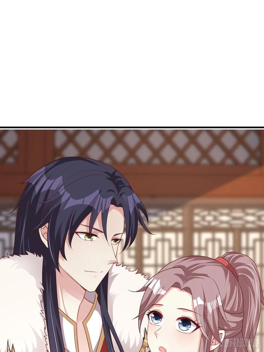 这个王爷他克妻，得盘! - 086比谁更禽兽？来啊！ - 第8张图