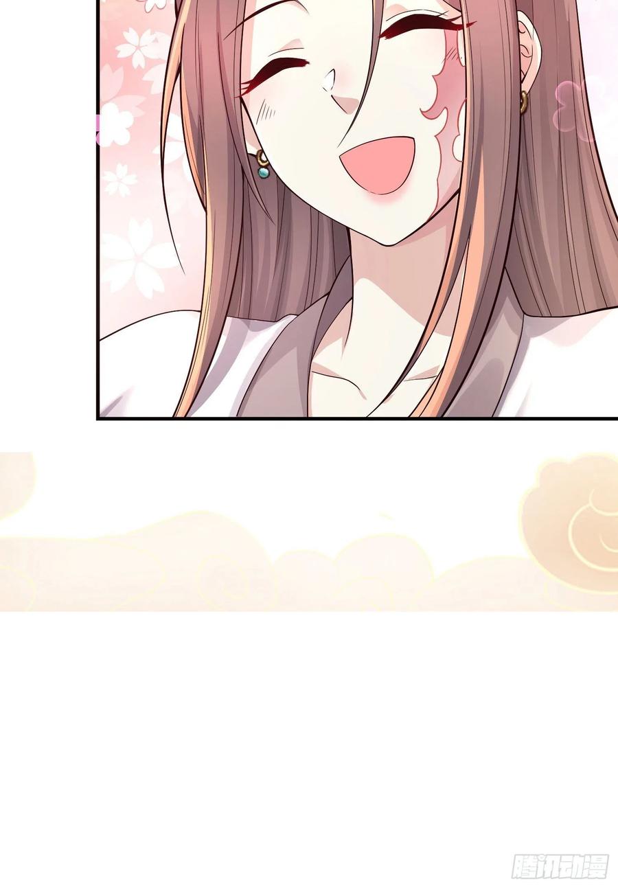 这个王爷他克妻，得盘! - 008莫非是她？！ - 第40张图