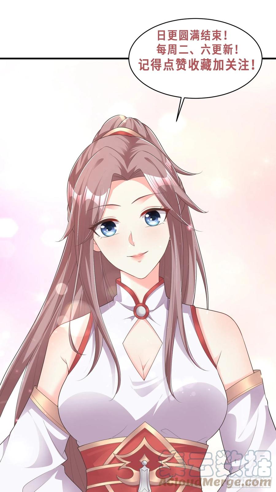 这个王爷他克妻，得盘! - 089一起下地狱吧！ - 第43张图