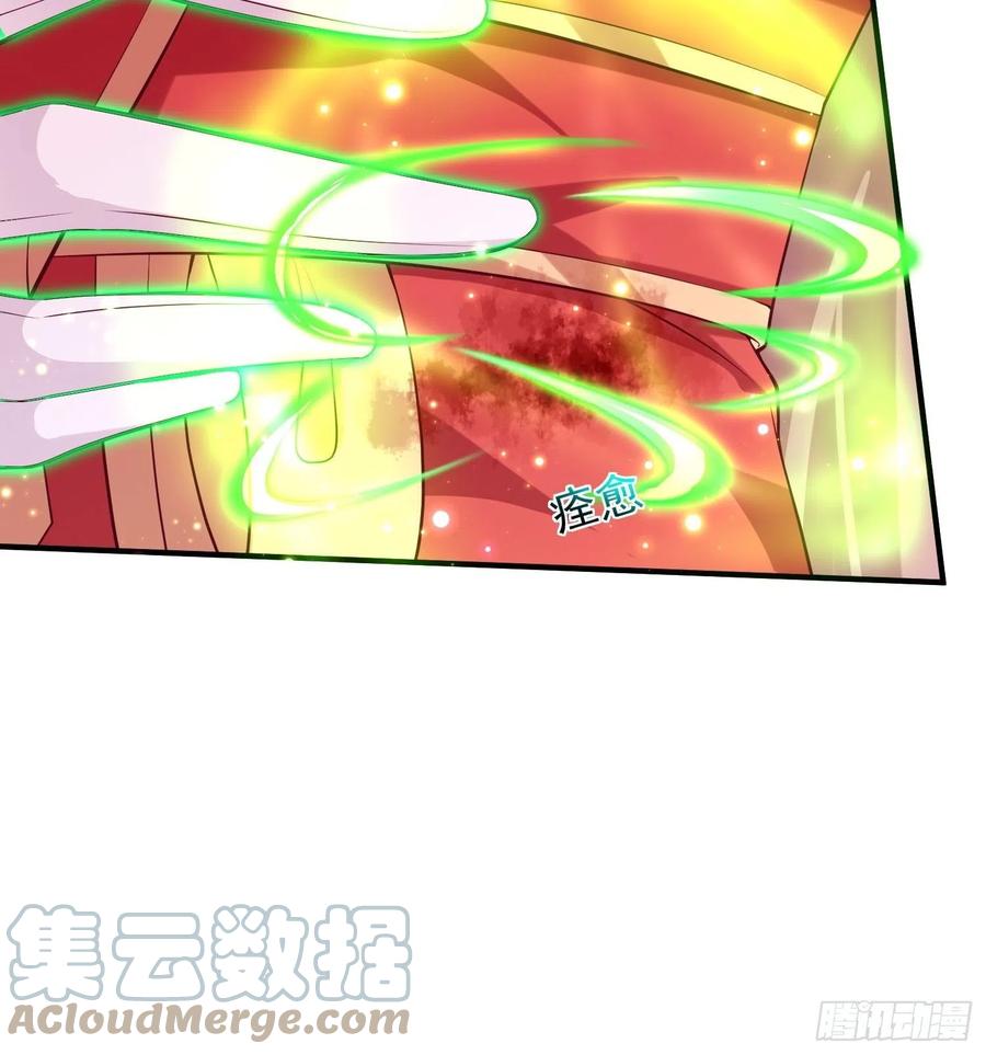 这个王爷他克妻，得盘! - 089一起下地狱吧！ - 第37张图