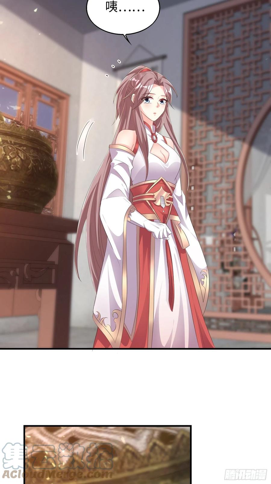 这个王爷他克妻，得盘! - 090好好爱我和孩子足矣 - 第17张图