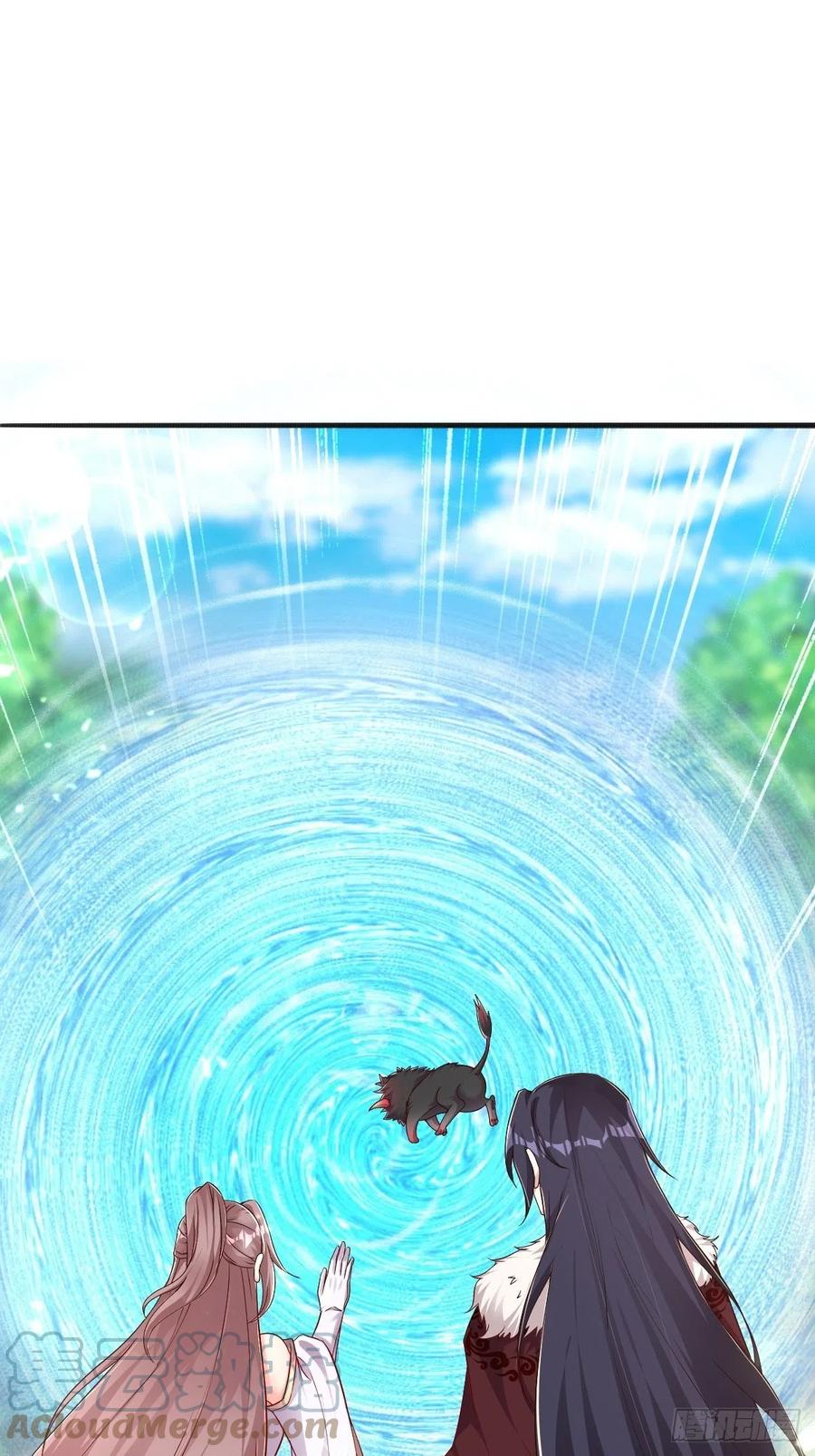 这个王爷他克妻，得盘! - 091五福秘境 - 第46张图