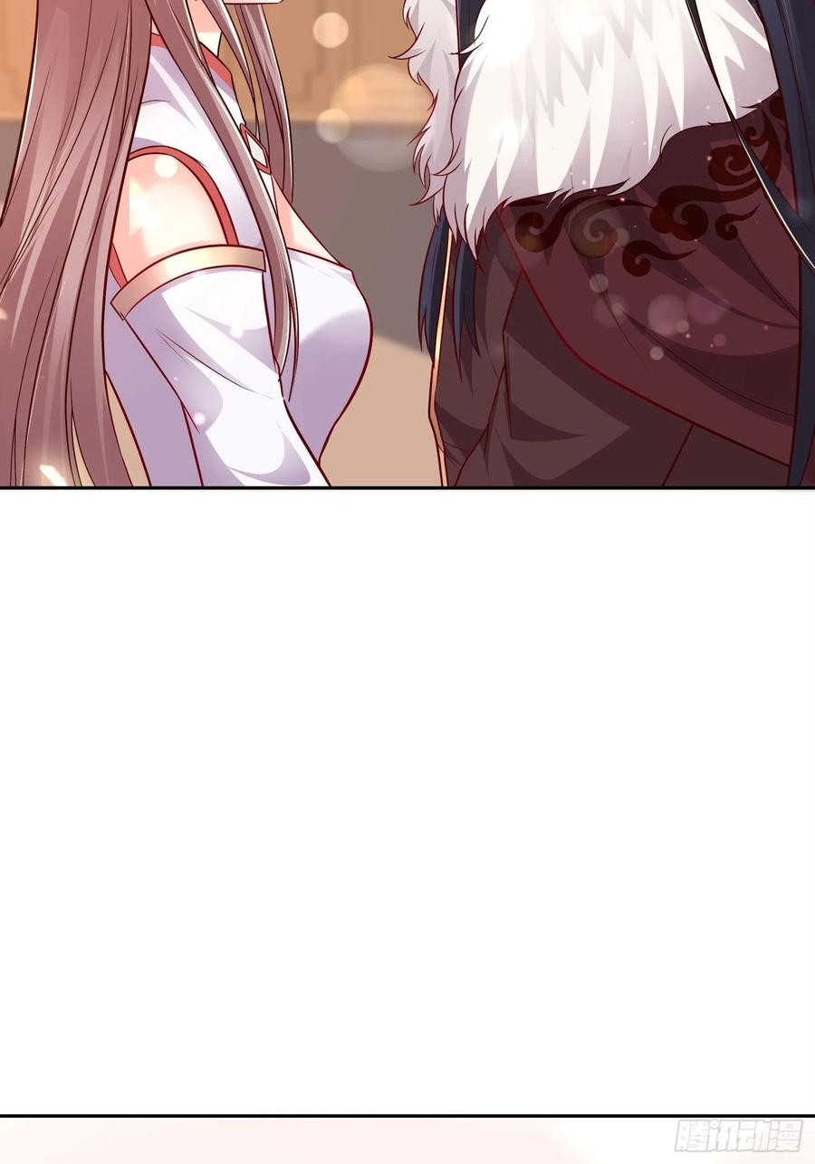 这个王爷他克妻，得盘! - 091五福秘境 - 第11张图