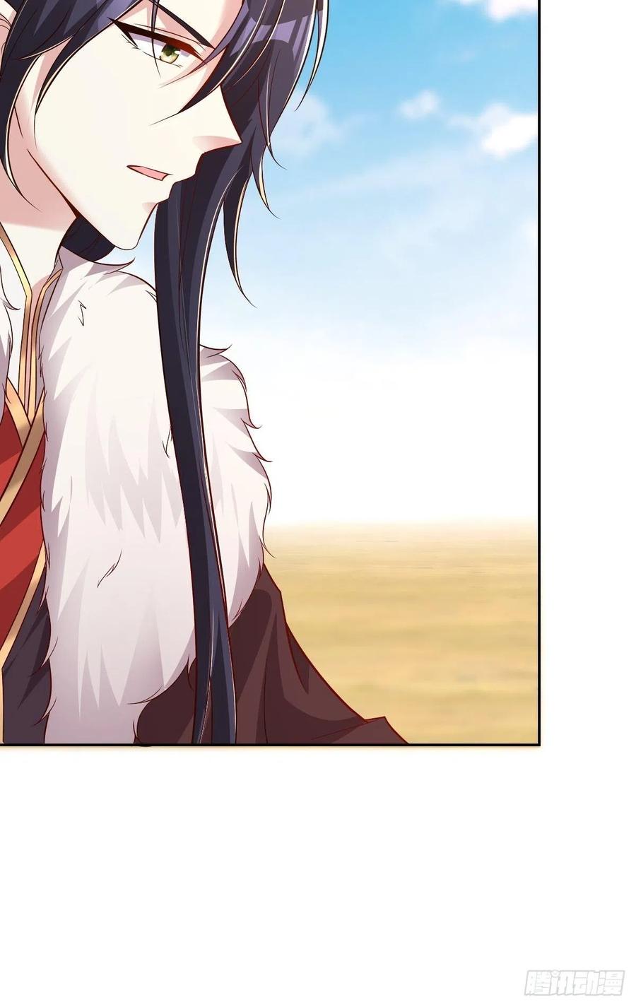 这个王爷他克妻，得盘! - 091五福秘境 - 第56张图