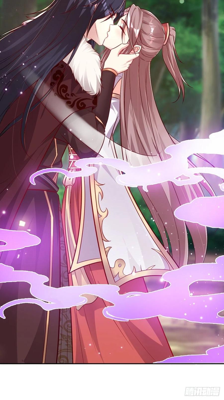 这个王爷他克妻，得盘! - 091五福秘境 - 第36张图