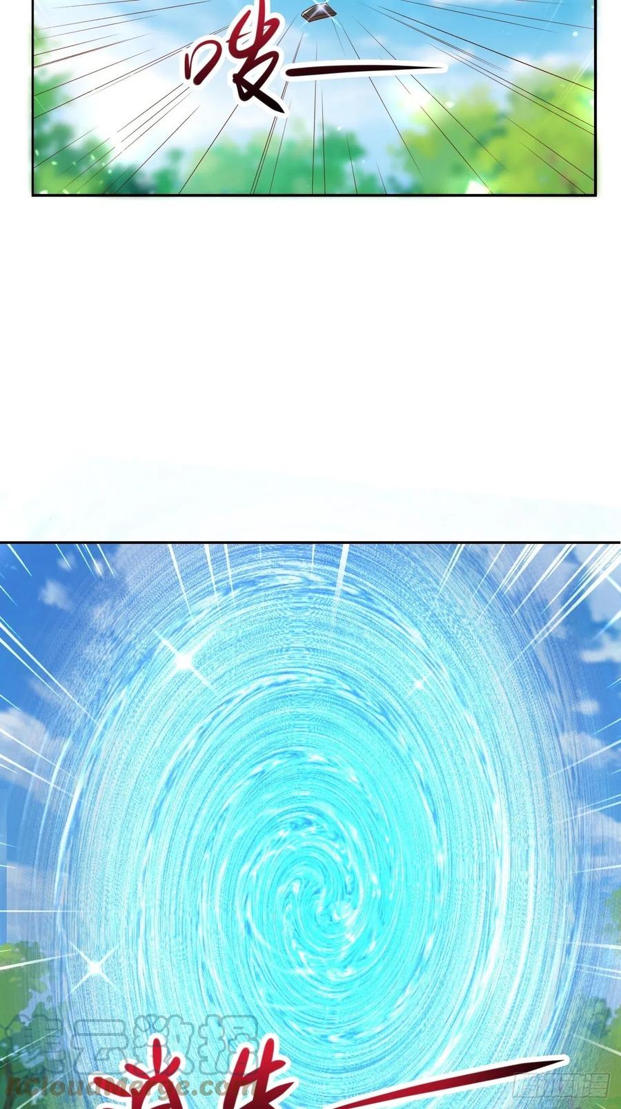 这个王爷他克妻，得盘! - 091五福秘境 - 第43张图