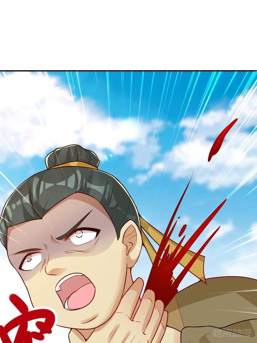 这个王爷他克妻，得盘! - 091五福秘境 - 第57张图