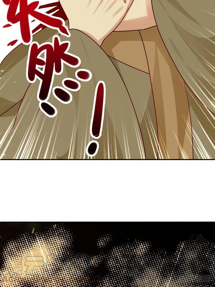 这个王爷他克妻，得盘! - 091五福秘境 - 第58张图