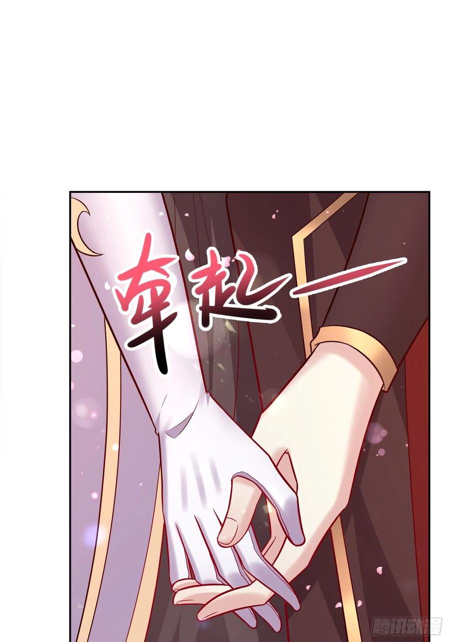 这个王爷他克妻，得盘! - 091五福秘境 - 第9张图