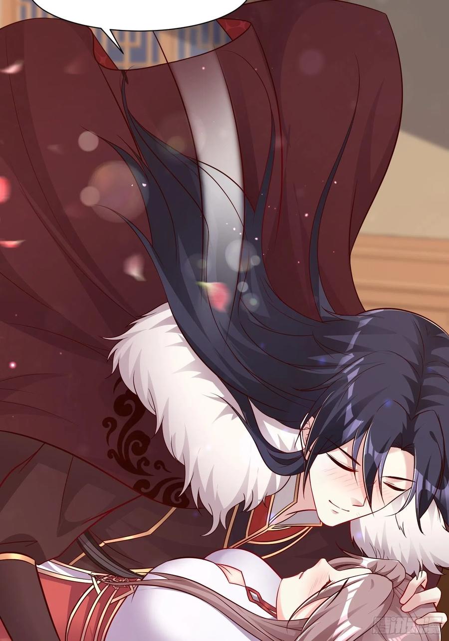 这个王爷他克妻，得盘! - 091五福秘境 - 第14张图