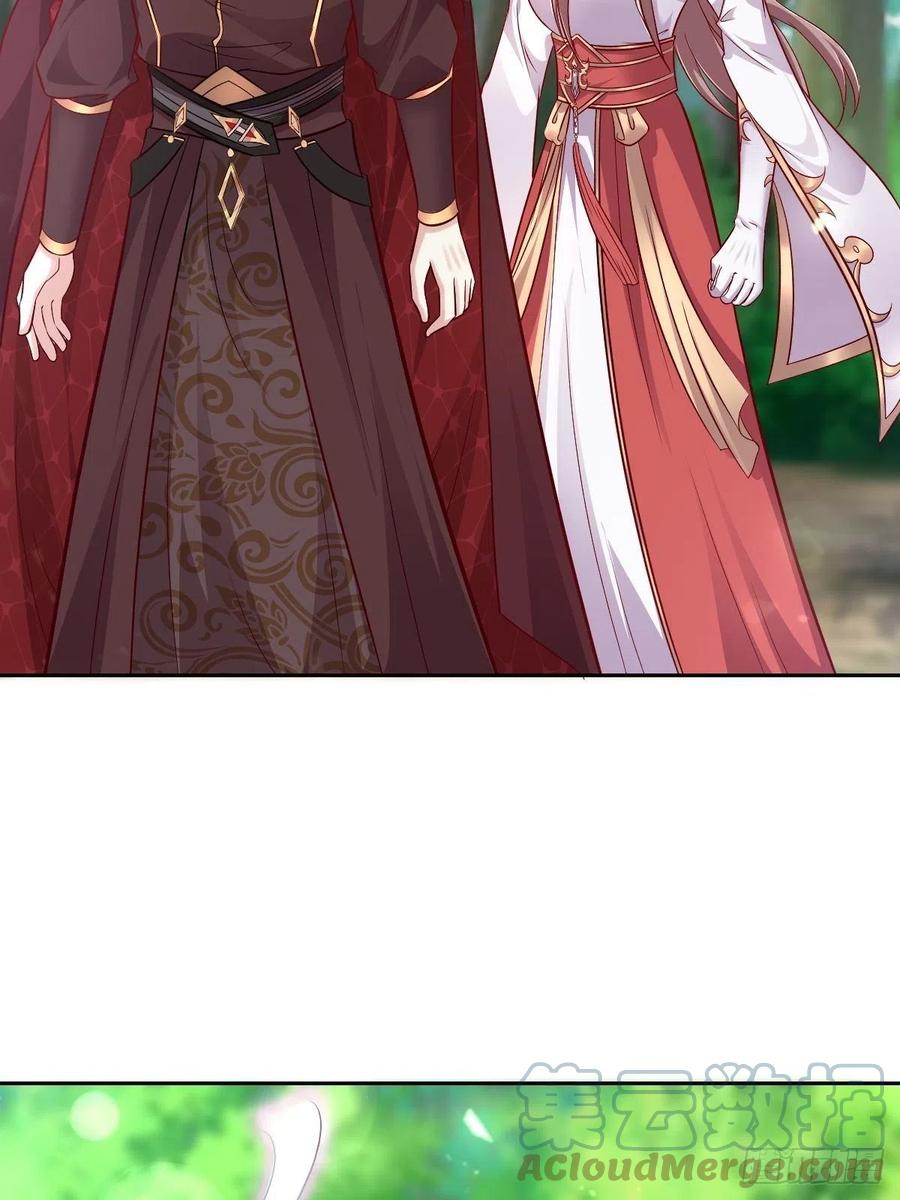 这个王爷他克妻，得盘! - 091五福秘境 - 第28张图