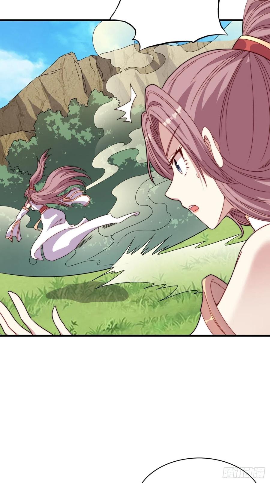 这个王爷他克妻，得盘! - 092 一男子竟当街热吻 - 第9张图