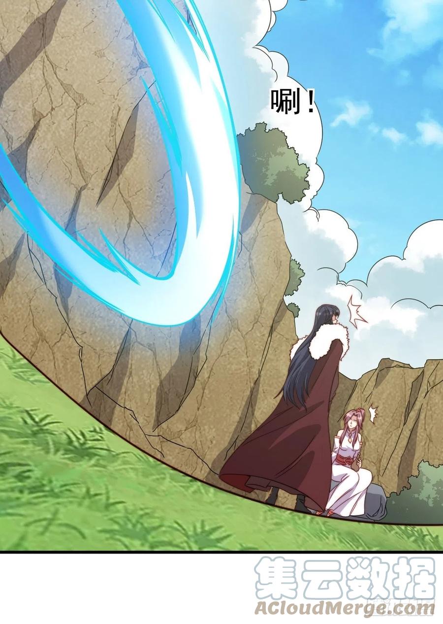 这个王爷他克妻，得盘! - 092 一男子竟当街热吻 - 第7张图