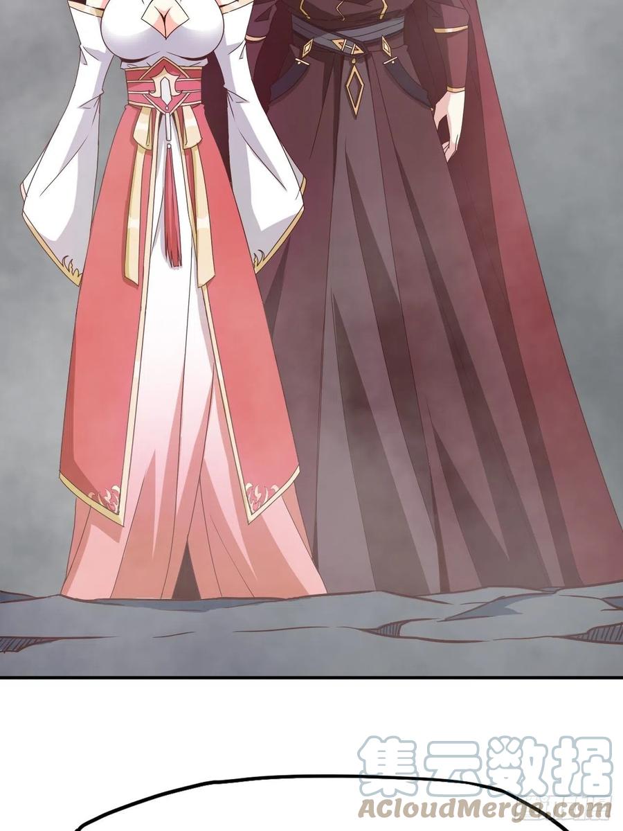 这个王爷他克妻，得盘! - 093 生死门 - 第4张图