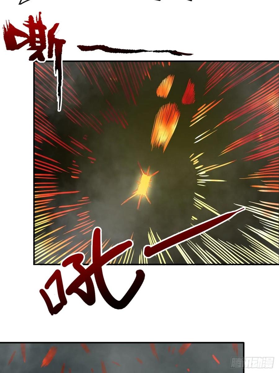 这个王爷他克妻，得盘! - 093 生死门 - 第11张图