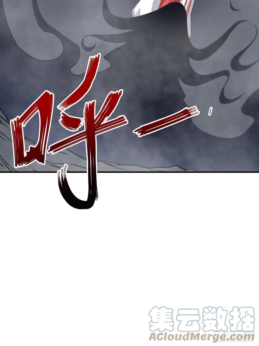 这个王爷他克妻，得盘! - 093 生死门 - 第7张图