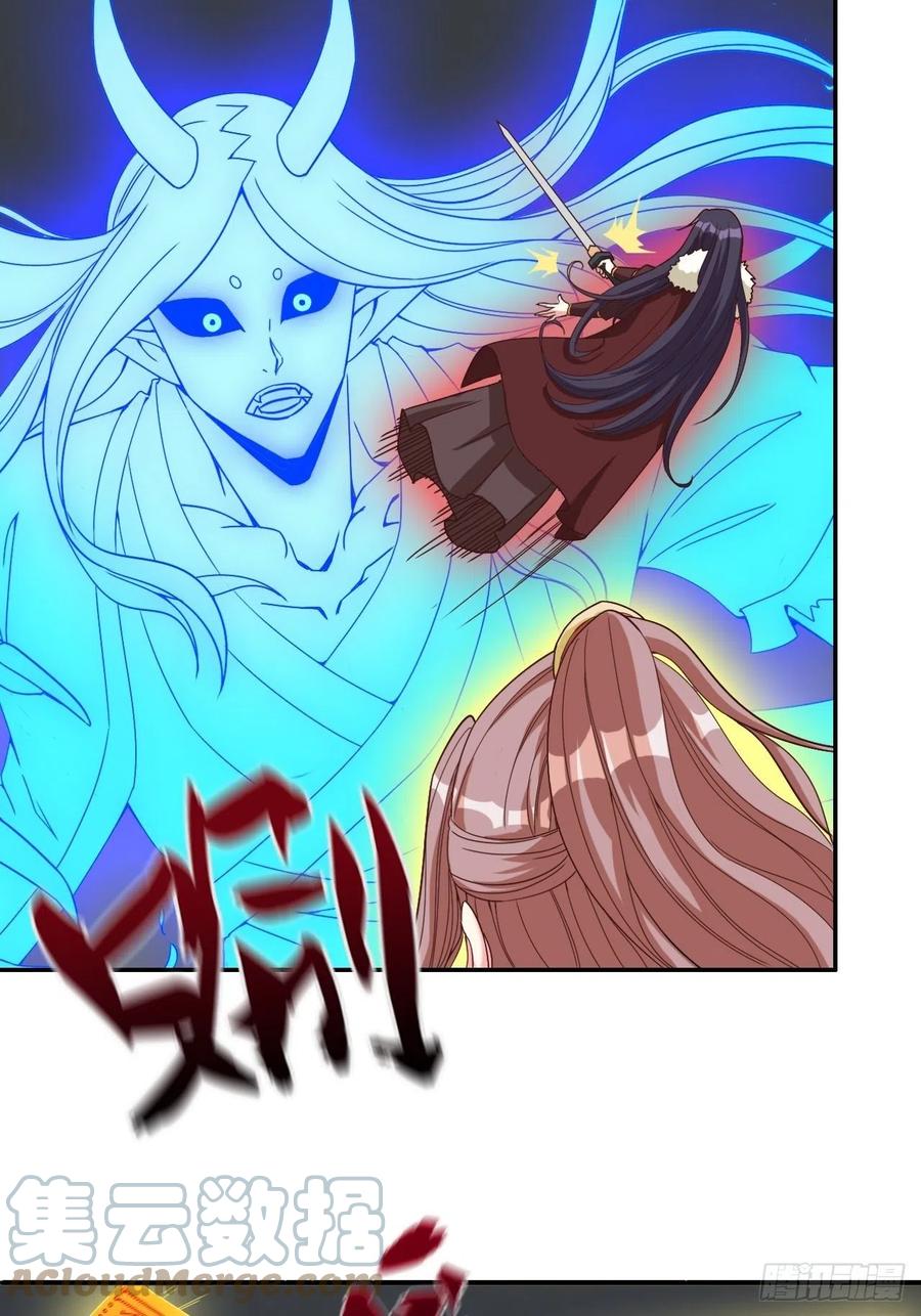 这个王爷他克妻，得盘! - 093 生死门 - 第52张图