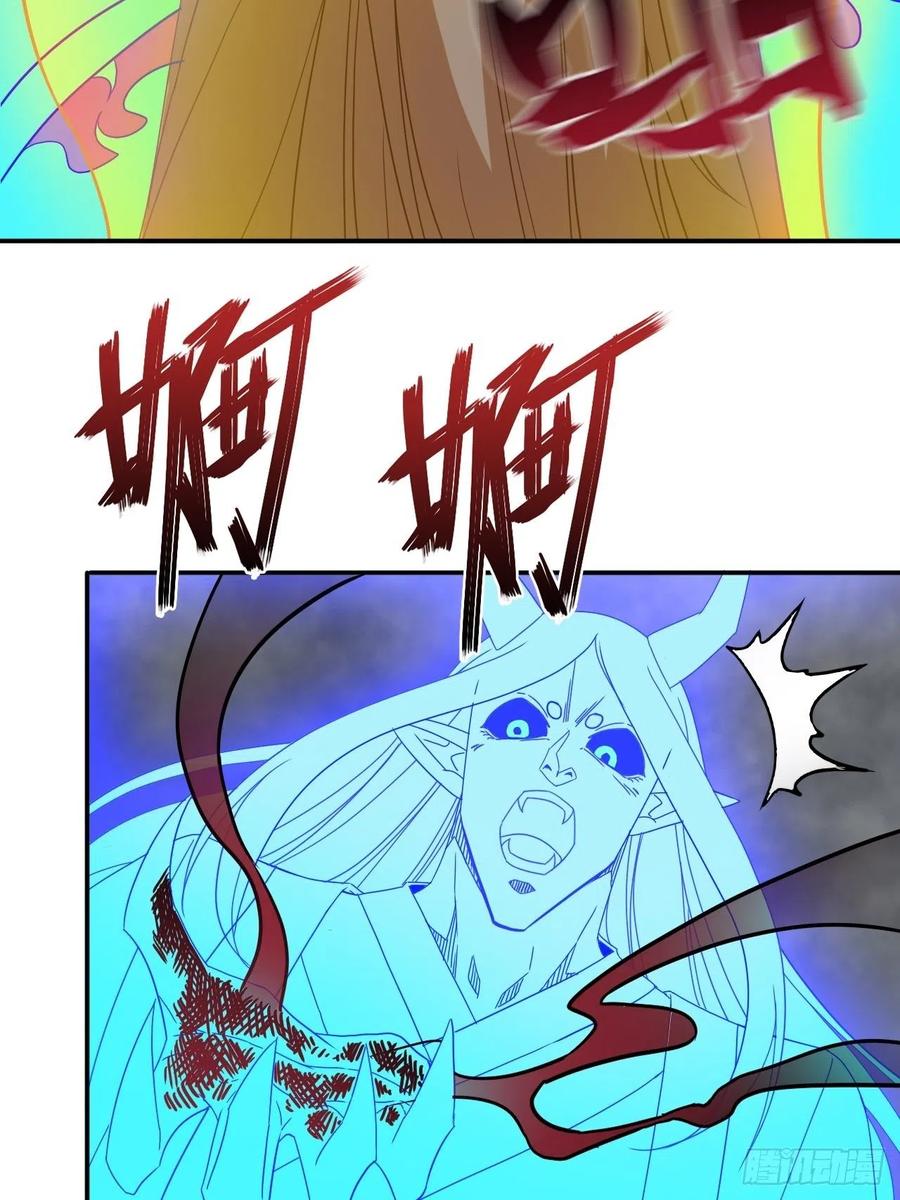 这个王爷他克妻，得盘! - 093 生死门 - 第41张图