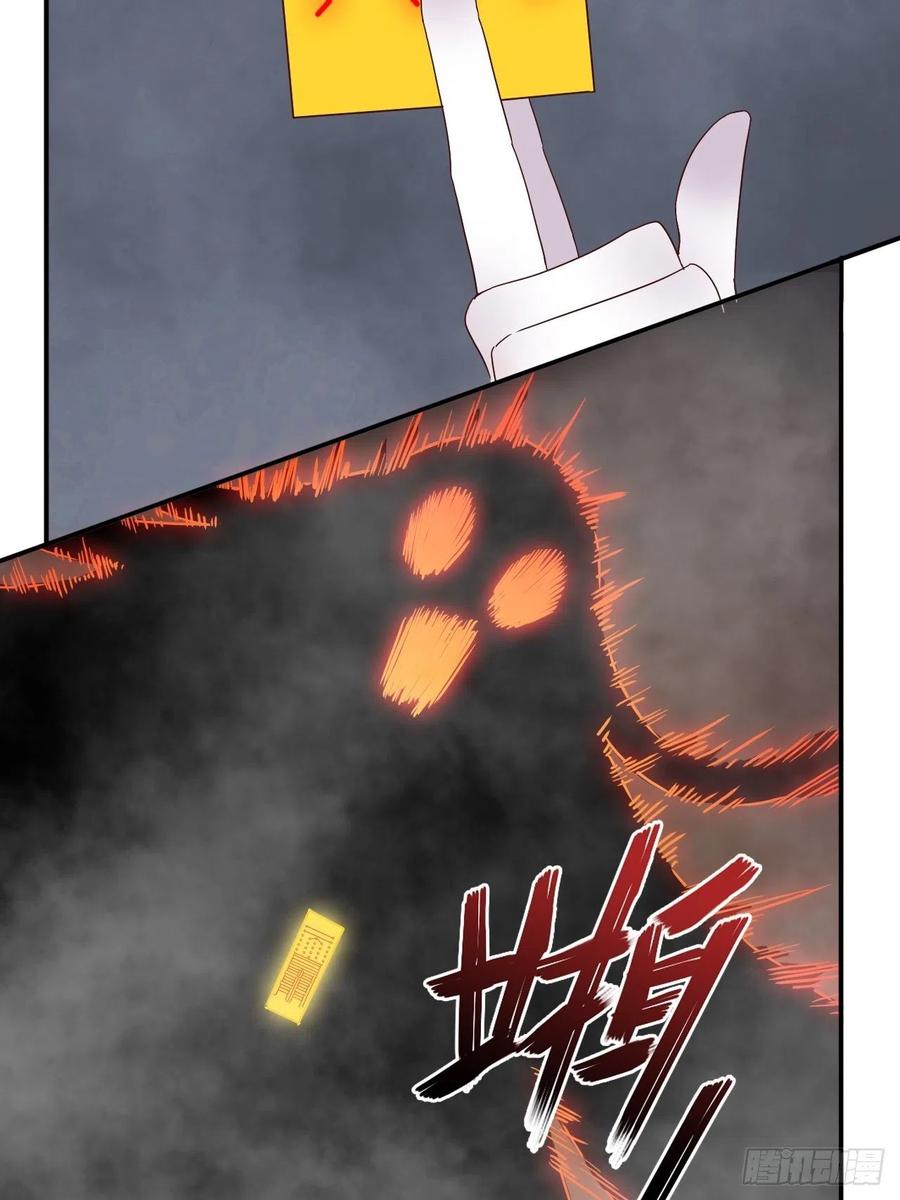 这个王爷他克妻，得盘! - 093 生死门 - 第9张图