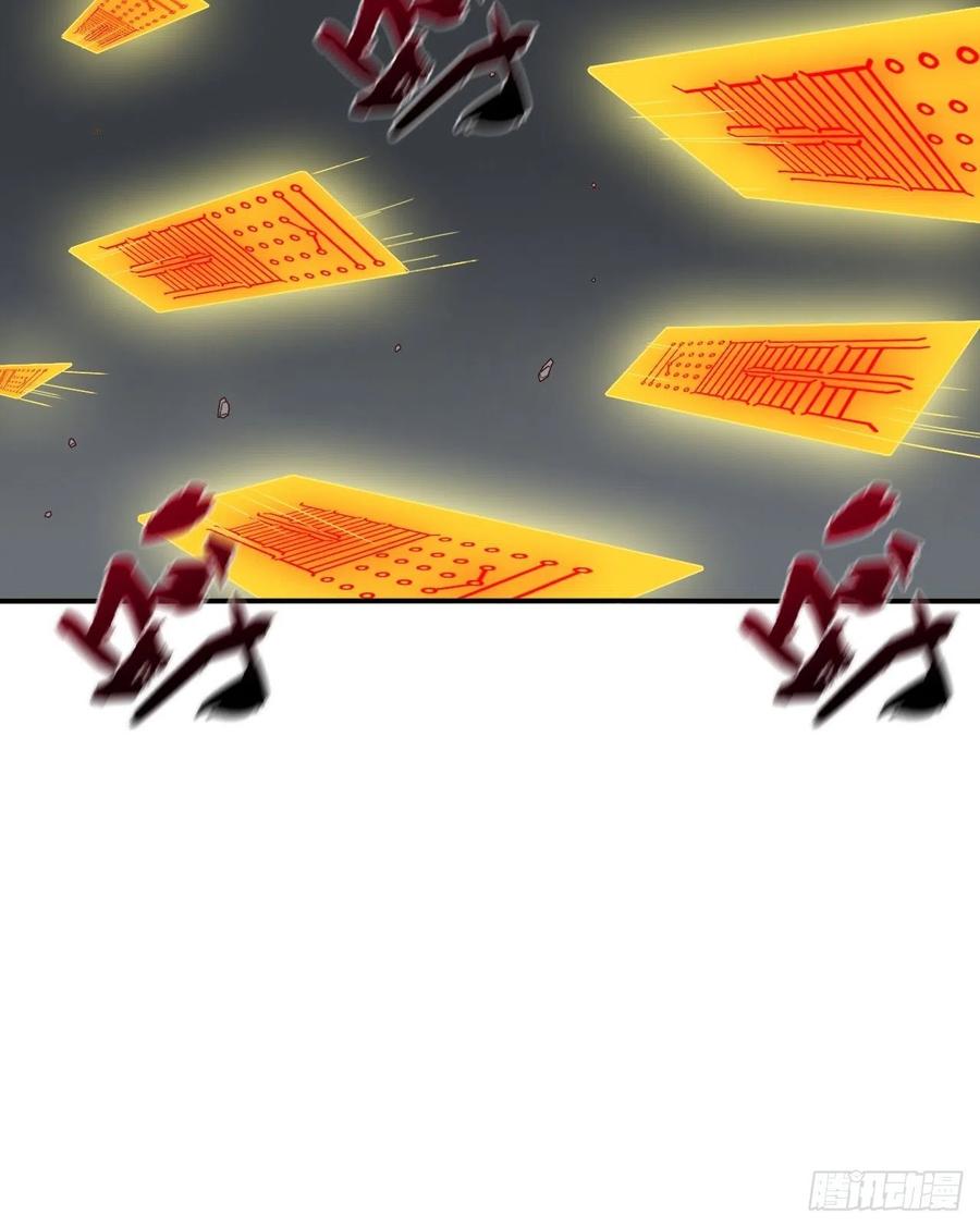 这个王爷他克妻，得盘! - 093 生死门 - 第53张图