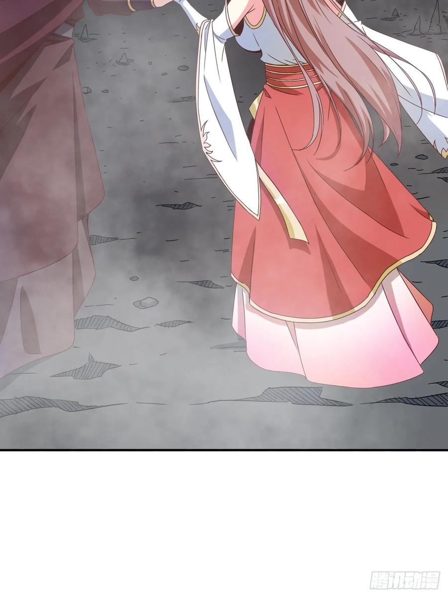 这个王爷他克妻，得盘! - 093 生死门 - 第20张图