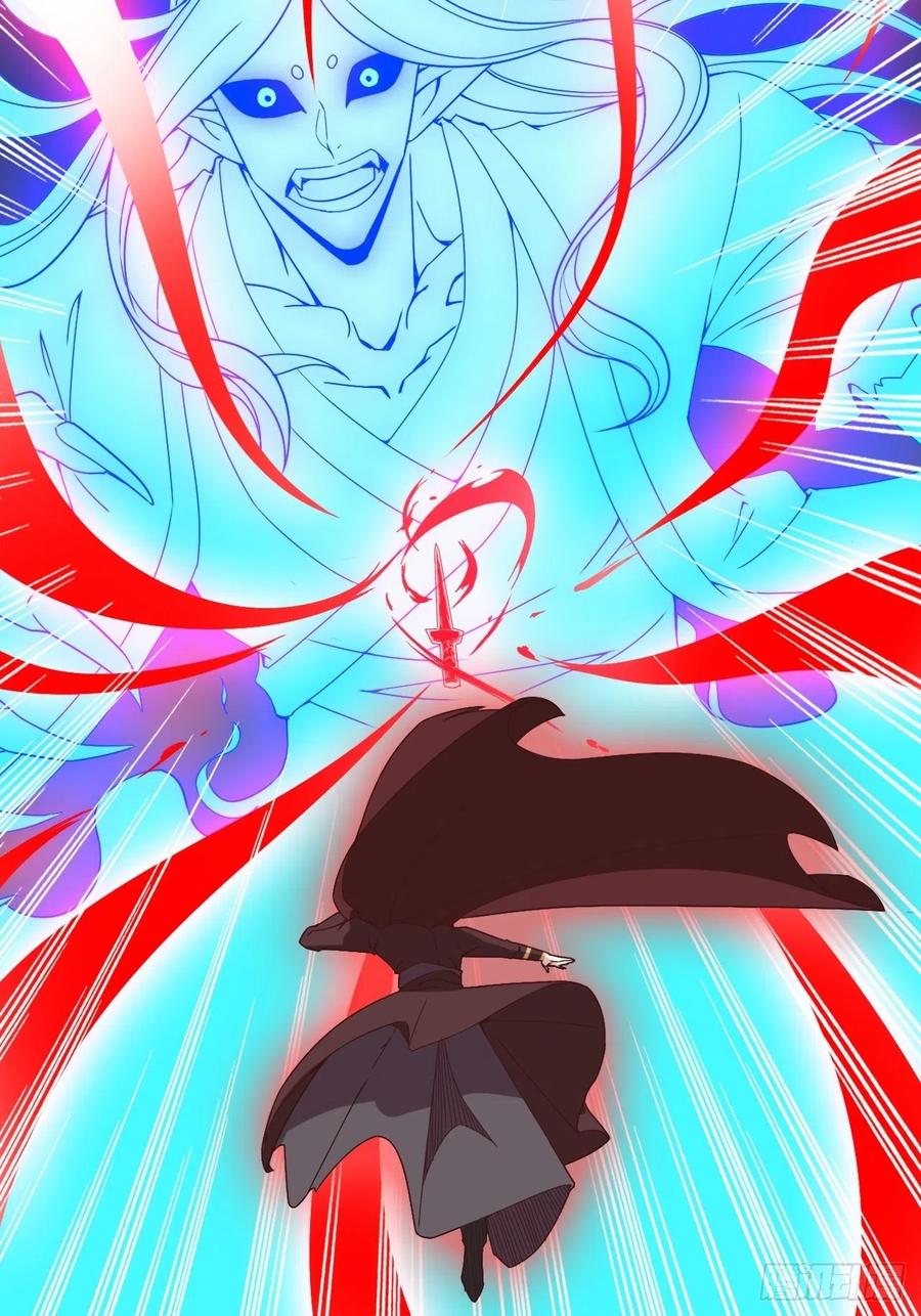 这个王爷他克妻，得盘! - 093 生死门 - 第50张图