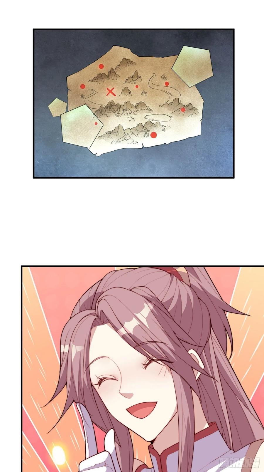 这个王爷他克妻，得盘! - 094 夫妻同心破门 - 第21张图