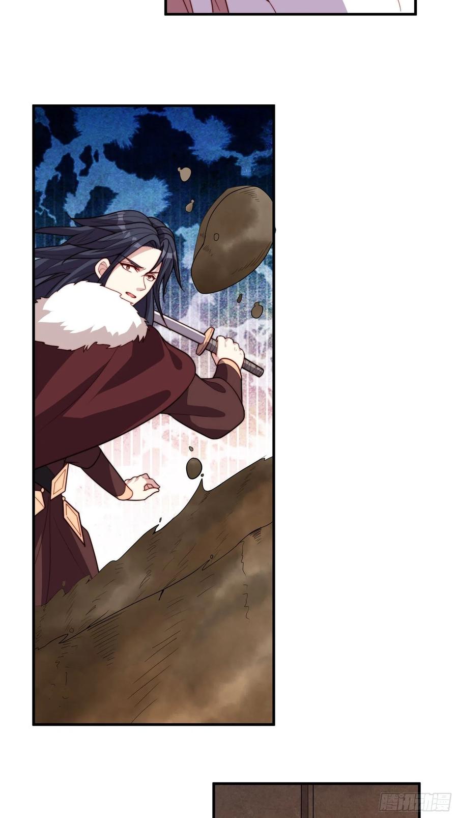 这个王爷他克妻，得盘! - 094 夫妻同心破门 - 第24张图