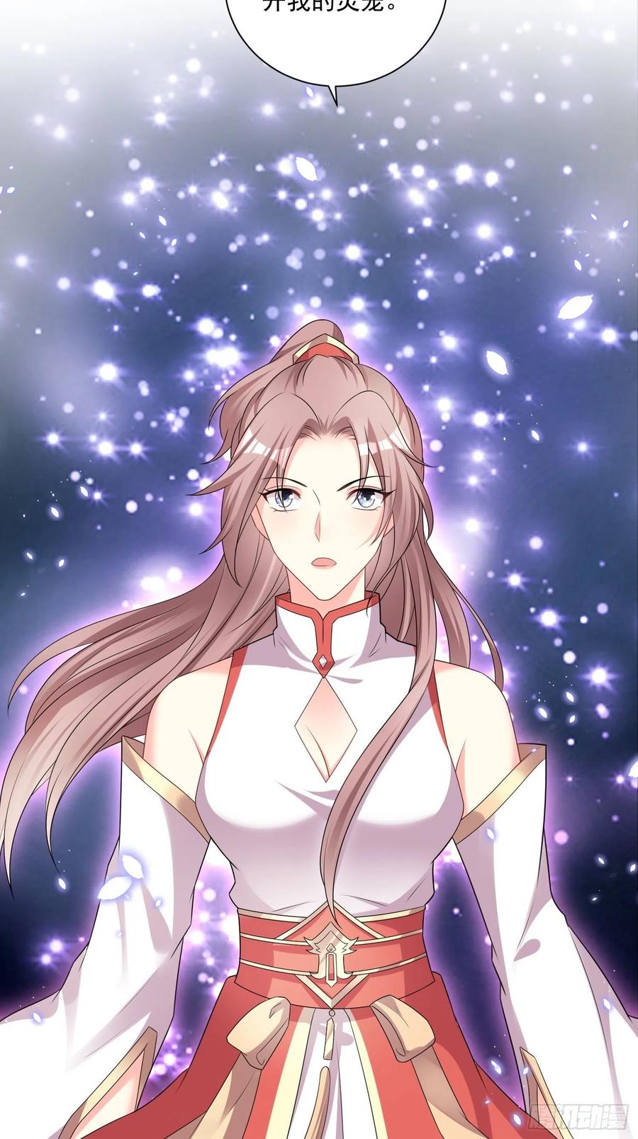 这个王爷他克妻，得盘! - 094 夫妻同心破门 - 第41张图