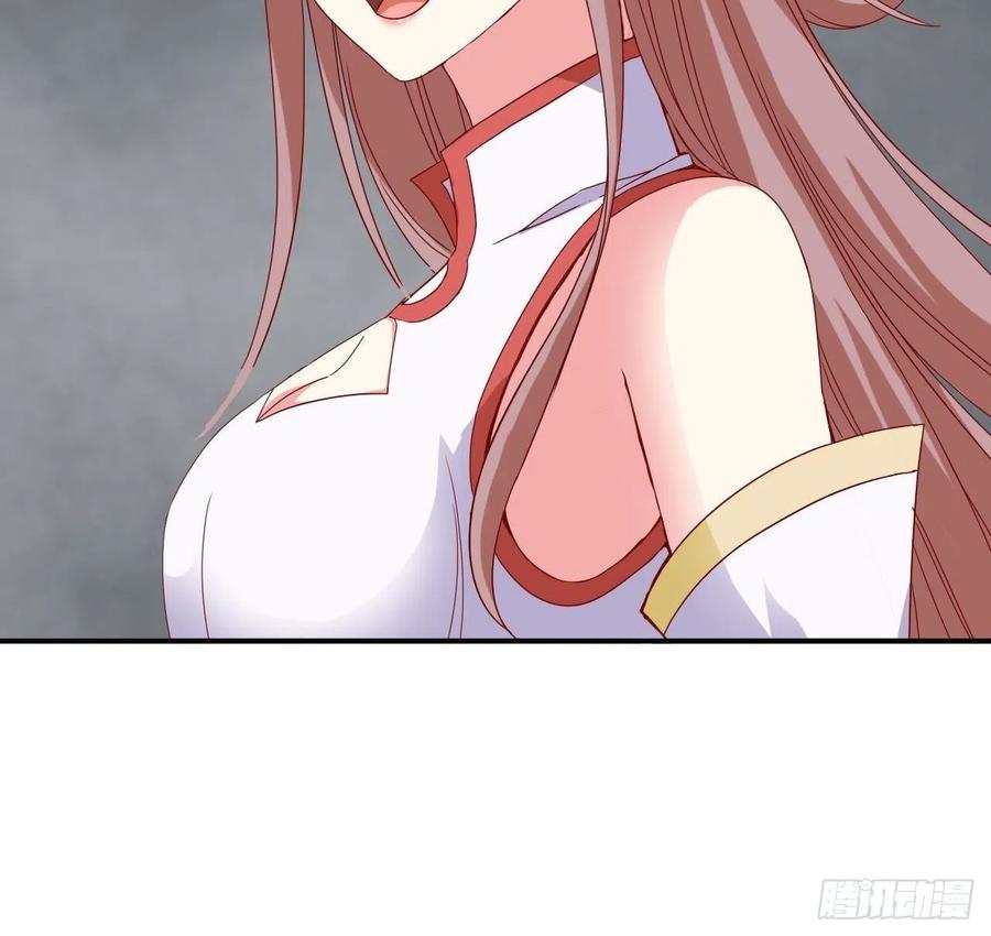 这个王爷他克妻，得盘! - 094 夫妻同心破门 - 第14张图